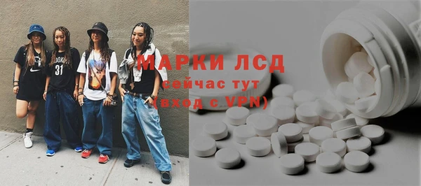 кокаин Беломорск