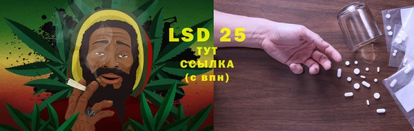 не бодяженный Белоозёрский