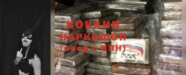 не бодяженный Белоозёрский