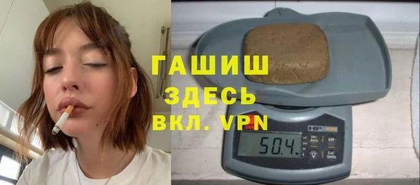 кокс Богородск