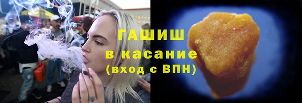 кокс Богородск