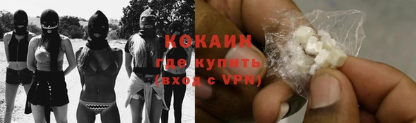 mix Балахна