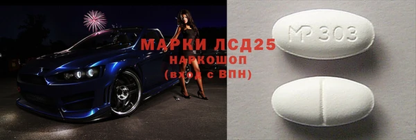 не бодяженный Белоозёрский