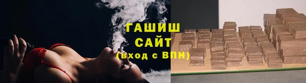 не бодяженный Белоозёрский
