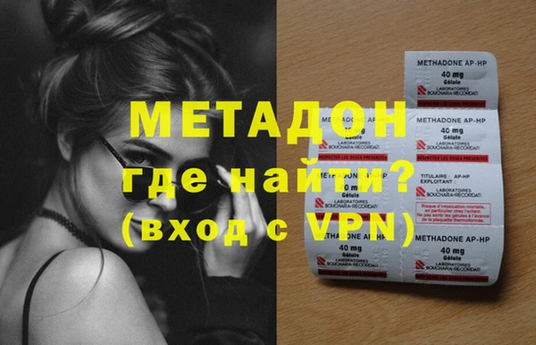 не бодяженный Белоозёрский