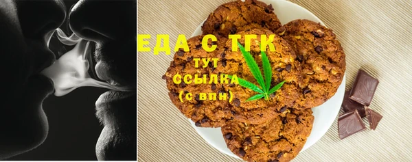 не бодяженный Белоозёрский