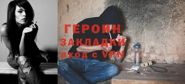 не бодяженный Белоозёрский