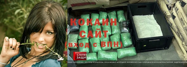 не бодяженный Белоозёрский
