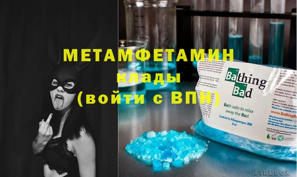 не бодяженный Белоозёрский