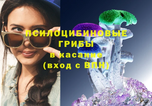кокаин Беломорск