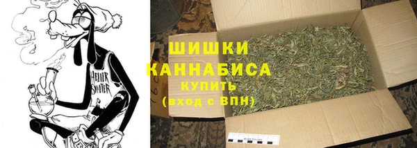 кокаин Беломорск