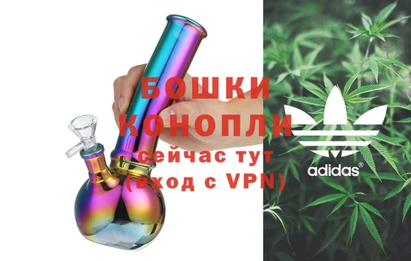 ALPHA-PVP Белокуриха