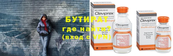 дурь Семилуки