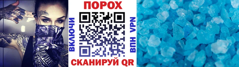 Первитин витя  Мамадыш 