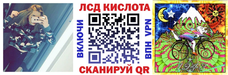 Наркотические марки 1500мкг  omg как войти  Мамадыш 